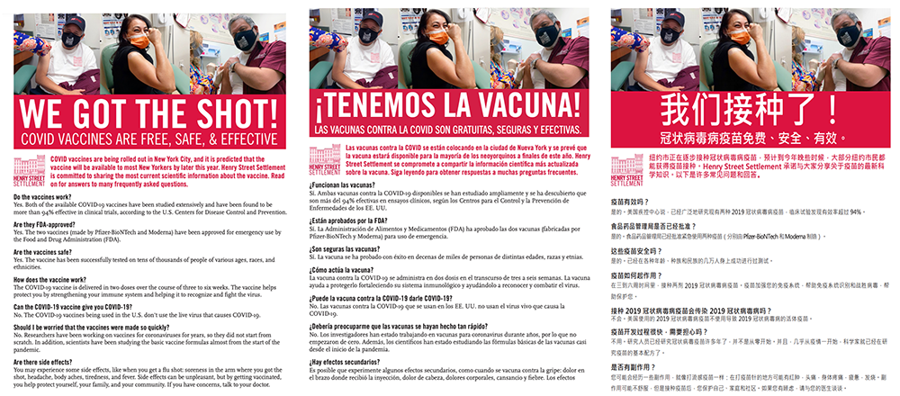 Screenshot of the vaccine FAQ printable document in English, Spanish, and Chinese